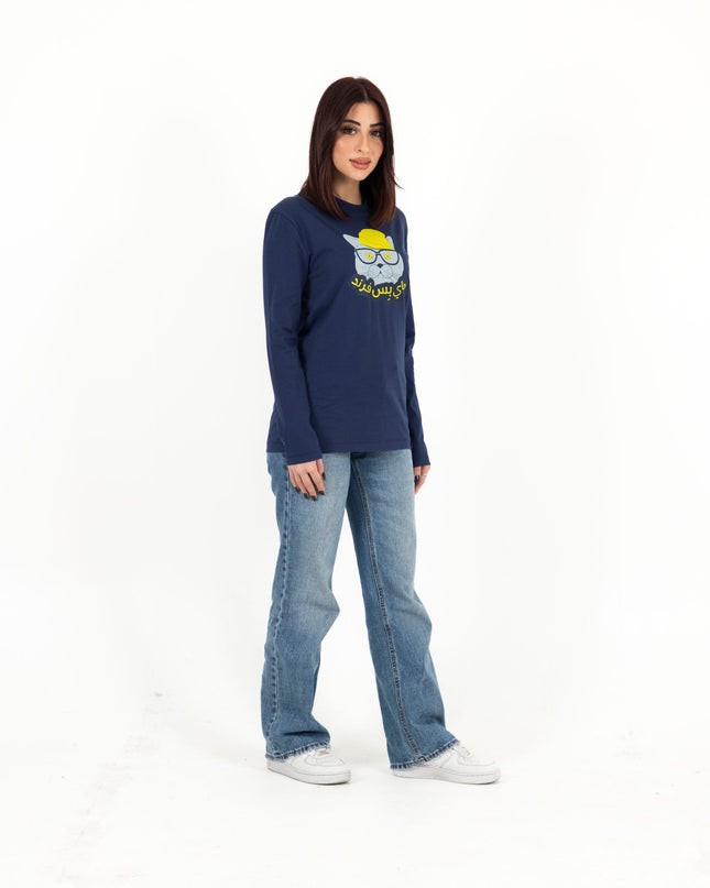 My Biss Friend | Premium T-shirt Unisex Longsleeve Basic Cut - Premium T-shirt Unisex Longsleeve Basic Cut - Jobedu Jordan