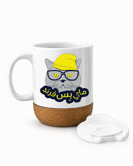 My Biss Friend | Soft Wooden Plate Mug - Accessories - Soft Wooden Plate Mug - Jobedu Jordan