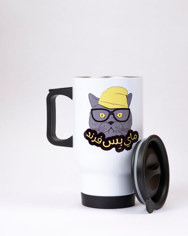 My Biss Friend | Sublimation Coffee Mug - Accessories - Sublimation Coffee Mug - Jobedu Jordan