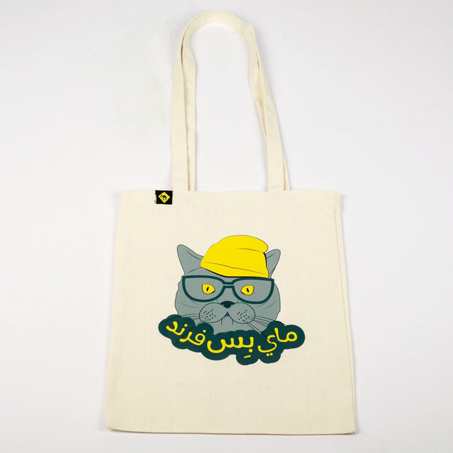 My BIss Friend | Tote Bag - Accessories - Tote Bags - Jobedu Jordan