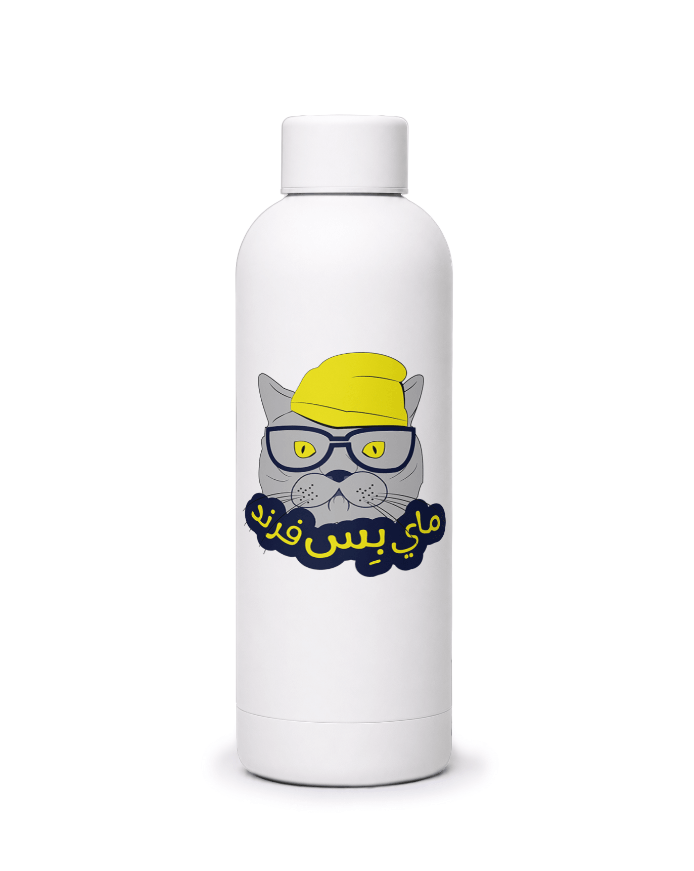 My Biss Friend | Water Bottle My Biss Friend | Water Bottle