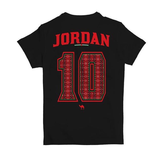 Nashama 10 | Kid's Basic Cut T-shirt - Graphic T-Shirt - Kids - Jobedu Jordan