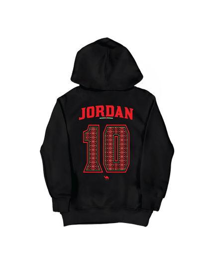 Nashama 10 | Kid's Hoodie - Graphic Hoodie - Kids - Jobedu Jordan