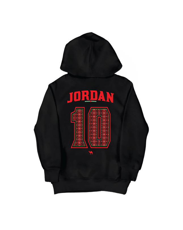 Nashama 10 | Kid's Hoodie - Graphic Hoodie - Kids - Jobedu Jordan