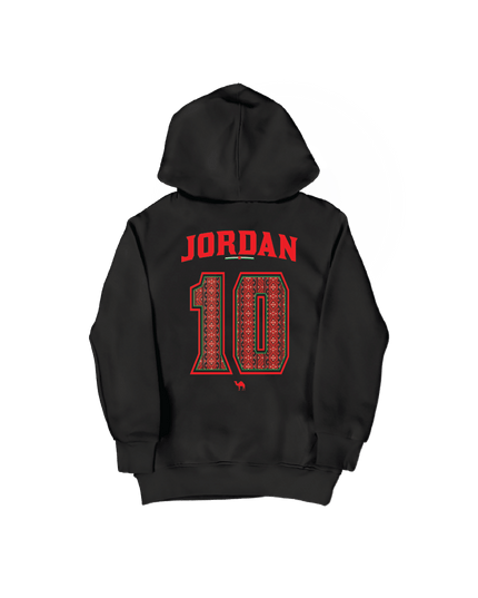 Nashama 10 | Kid's Zipup - Kids' Zip Ups - Jobedu Jordan