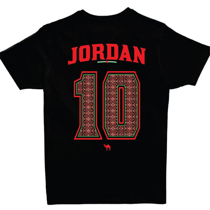 Nashama 10 | Men's Basic Cut T-shirt - Graphic T-Shirt - Unisex - Jobedu Jordan