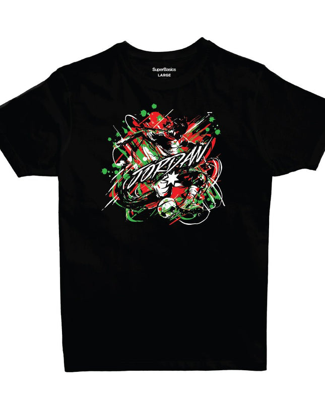 Nashama Ball | Men's Basic Cut T-shirt - Graphic T-Shirt - Unisex - Jobedu Jordan
