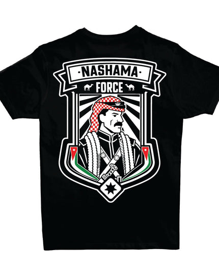 Nashama Force | Premium SuperBasic Ghraphic T-Shirt - Premium Super Basic Cut T-Shirt - Unisex - Jobedu Jordan