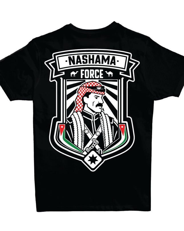 Nashama Force | Premium SuperBasic Ghraphic T-Shirt - Premium Super Basic Cut T-Shirt - Unisex - Jobedu Jordan