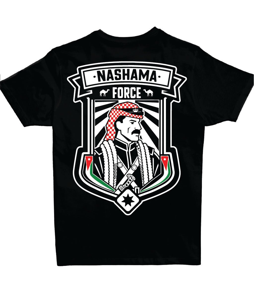 Nashama Force | Premium SuperBasic Graphic T-Shirt Nashama Force | Premium SuperBasic Graphic T-Shirt