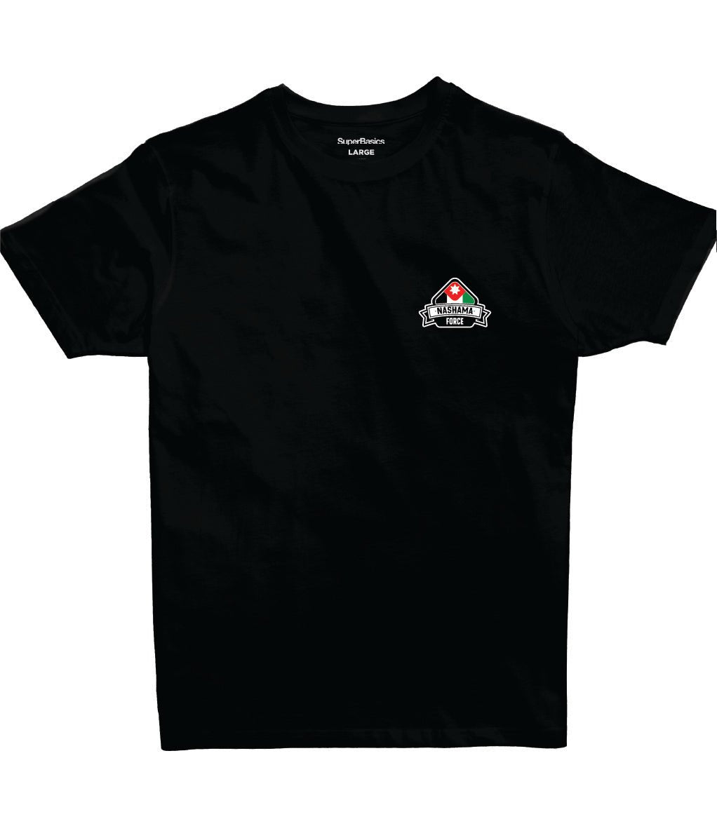 Nashama Force | Premium SuperBasic Graphic T-Shirt Nashama Force | Premium SuperBasic Graphic T-Shirt