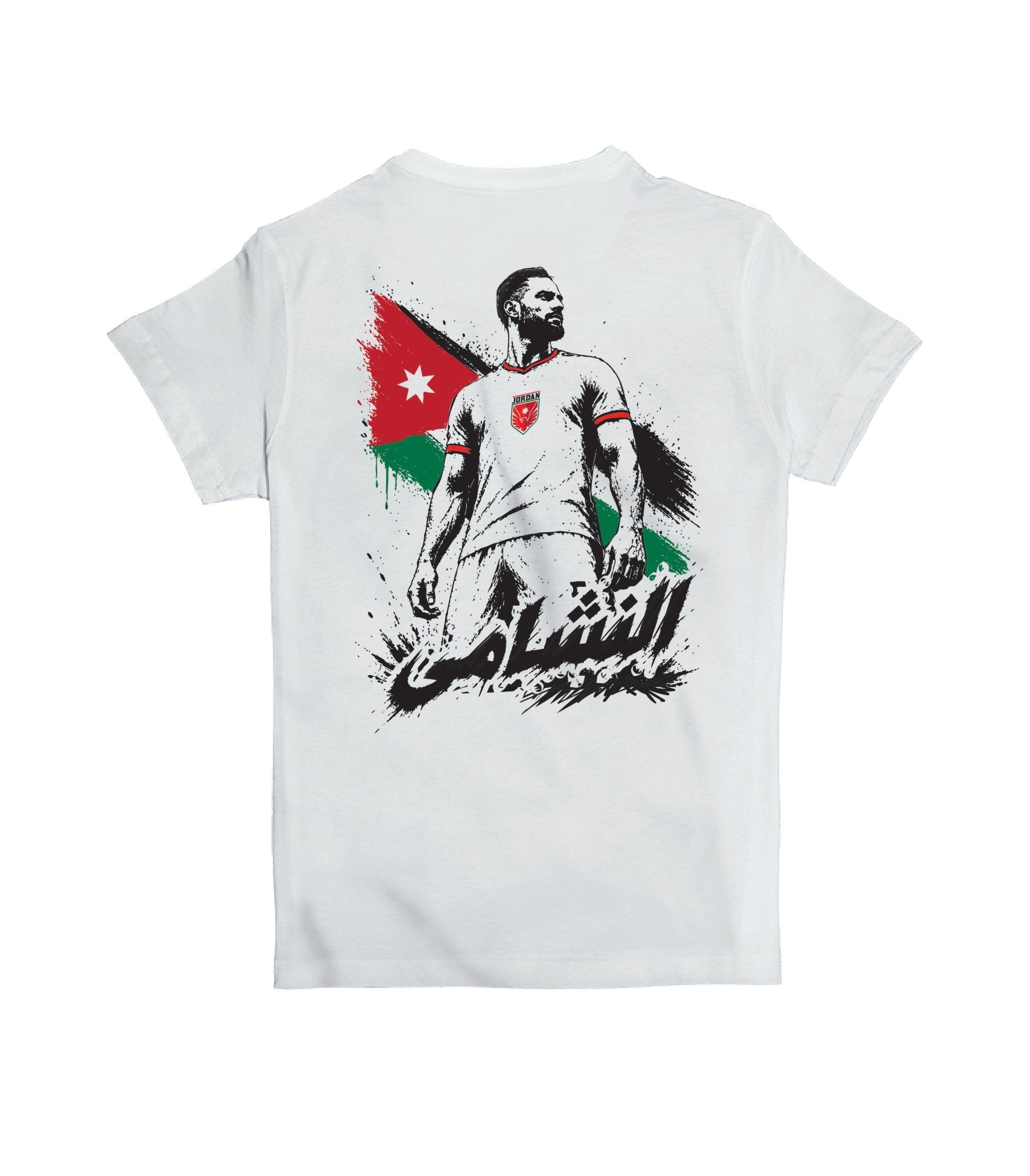 Nashama Player Kid's Basic Cut T-shirt Nashama Player Kid's Basic Cut T-shirt