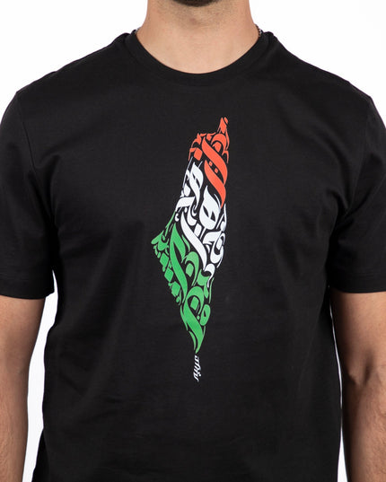 Palestine Arabia | Basic Cut T-shirt - Graphic T-Shirt - Unisex - Jobedu Jordan
