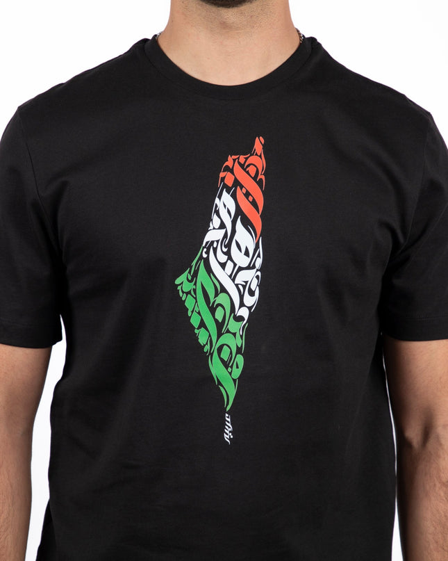 Palestine Arabia | Basic Cut T-shirt - Graphic T-Shirt - Unisex - Jobedu Jordan