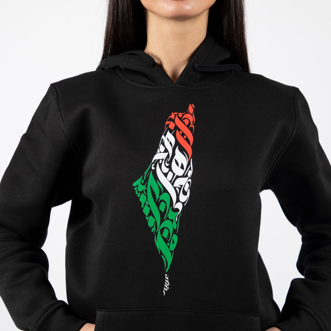 Palestine Arabia | Graphic SuperBasic Premium Hoodies - Graphic SuperBasic Premium Hoodies - Jobedu Jordan