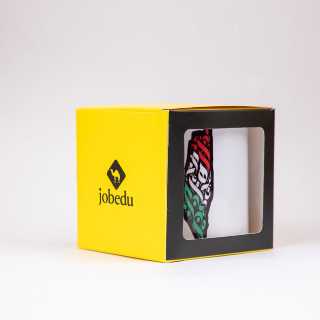 Palestine Arabia | Mug - Accessories - Mugs - Jobedu Jordan
