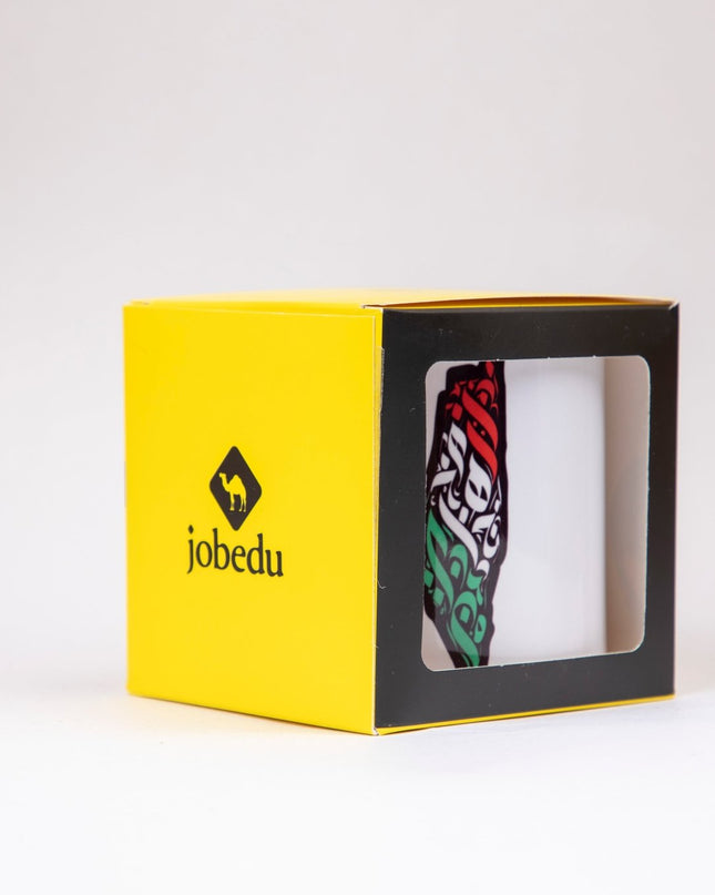Palestine Arabia | Mug - Accessories - Mugs - Jobedu Jordan