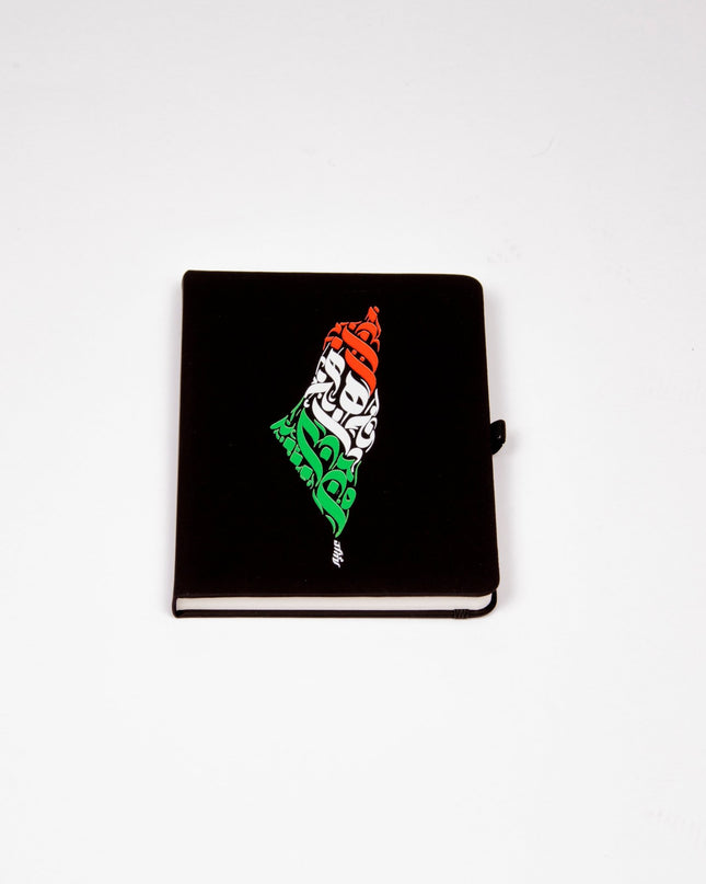 Palestine Arabia | Notebook - Accessories - Notebook - Jobedu Jordan
