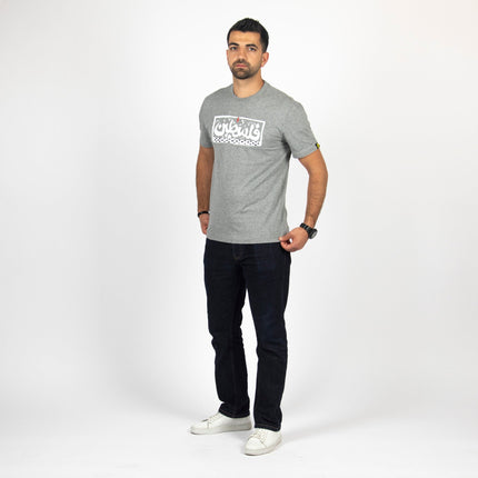 Palestine | Basic Cut T-shirt - Graphic T-Shirt - Unisex - Jobedu Jordan