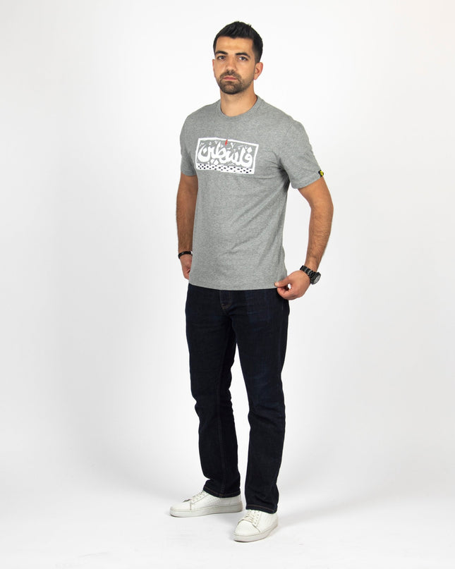 Palestine | Basic Cut T-shirt - Graphic T-Shirt - Unisex - Jobedu Jordan