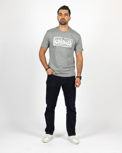Palestine | Basic Cut T-shirt - Graphic T-Shirt - Unisex - Jobedu Jordan