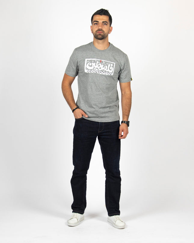 Palestine | Basic Cut T-shirt - Graphic T-Shirt - Unisex - Jobedu Jordan