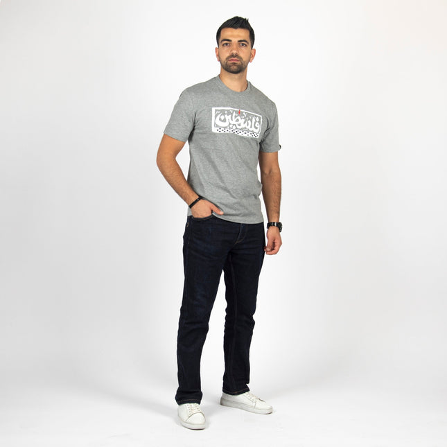 Palestine | Basic Cut T-shirt - Graphic T-Shirt - Unisex - Jobedu Jordan