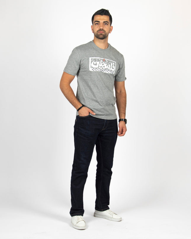Palestine | Basic Cut T-shirt - Graphic T-Shirt - Unisex - Jobedu Jordan