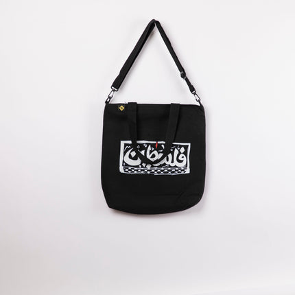 Palestine | Black Totebag Black Hanged - Accessories - Totebag Hanged - Jobedu Jordan