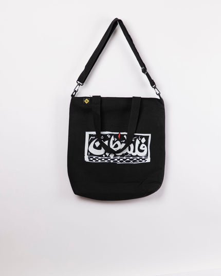 Palestine | Black Totebag Black Hanged - Accessories - Totebag Hanged - Jobedu Jordan