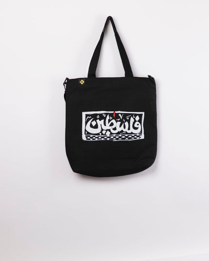 Palestine | Black Totebag Black Hanged - Accessories - Totebag Hanged - Jobedu Jordan