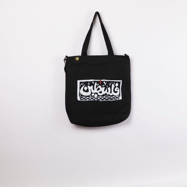 Palestine | Black Totebag Black Hanged - Accessories - Totebag Hanged - Jobedu Jordan