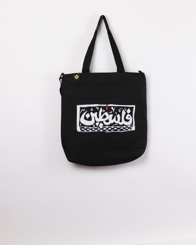 Palestine | Black Totebag Black Hanged - Accessories - Totebag Hanged - Jobedu Jordan