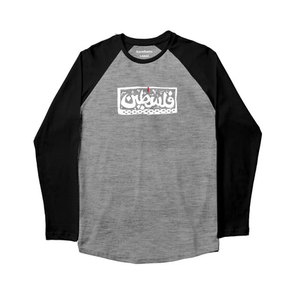 Palestine | Kids Ghraphic Long Sleeve Baseball Tshirt - Kids Ghraphic Long Sleeve Baseball Tshirt - Jobedu Jordan