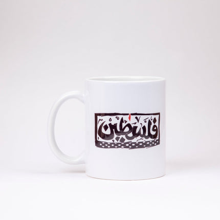 Palestine | Mug - Accessories - Mugs - Jobedu Jordan