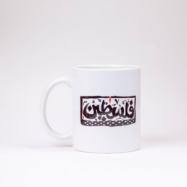 Palestine | Mug - Accessories - Mugs - Jobedu Jordan