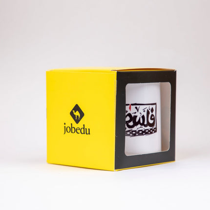 Palestine | Mug - Accessories - Mugs - Jobedu Jordan