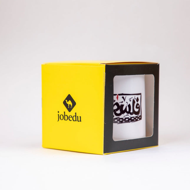 Palestine | Mug - Accessories - Mugs - Jobedu Jordan