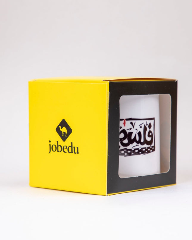 Palestine | Mug - Accessories - Mugs - Jobedu Jordan