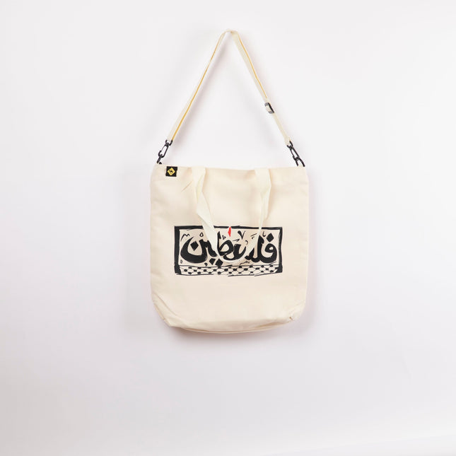 Palestine | Off White Totebag Hanged - Accessories - OffWhite Totebag Hanged - Jobedu Jordan