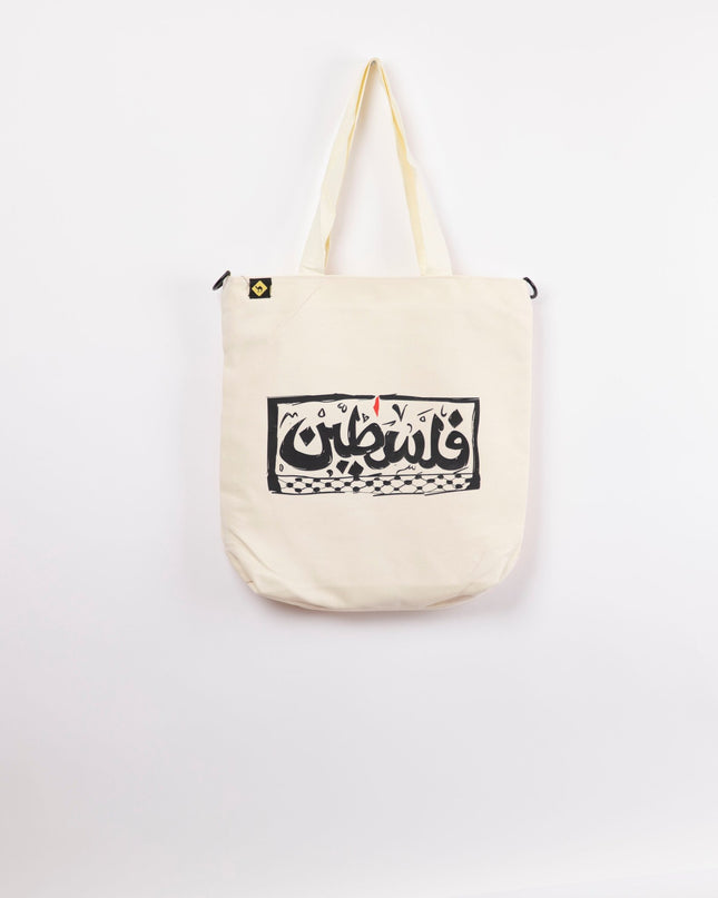 Palestine | Off White Totebag Hanged - Accessories - OffWhite Totebag Hanged - Jobedu Jordan