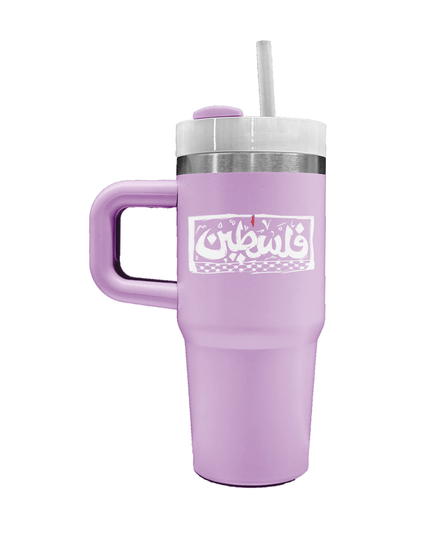 Palestine | Premium Straw Water Bottle - Accessories - Premium Straw Water Bottle - Jobedu Jordan