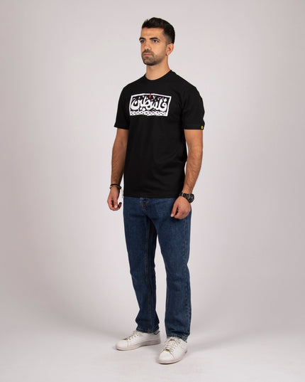 Palestine | Premium SuperBasic Ghraphic T-Shirt - Premium Super Basic Cut T-Shirt - Unisex - Jobedu Jordan