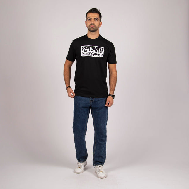 Palestine | Premium SuperBasic Ghraphic T-Shirt - Premium Super Basic Cut T-Shirt - Unisex - Jobedu Jordan