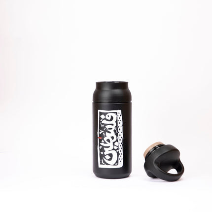 Palestine | Premium Travel Tumbler - Accessories - Premium Travel Tumbler - Jobedu Jordan