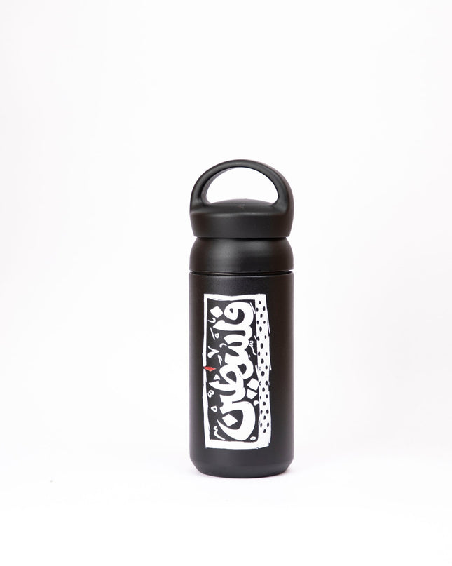 Palestine | Premium Travel Tumbler - Accessories - Premium Travel Tumbler - Jobedu Jordan