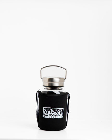 Palestine | Premium Water Bottle with Sleeve & Hangers - Accessories - Premium Water Bottle with Sleeve & Hangers - Jobedu Jordan