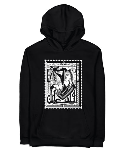 Palestine Stamp | Graphic SuperBasic Premium Hoodies - Graphic SuperBasic Premium Hoodies - Jobedu Jordan