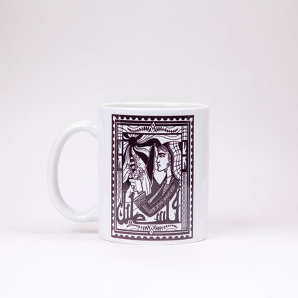 Palestine Stamp | Mug - Accessories - Mugs - Jobedu Jordan