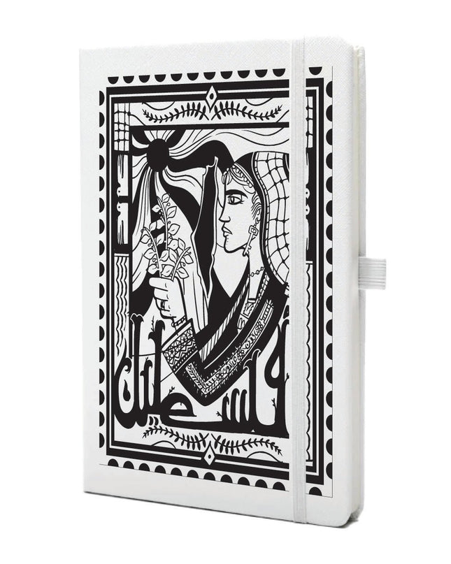 Palestine Stamp | Notebook - Accessories - Notebook - Jobedu Jordan